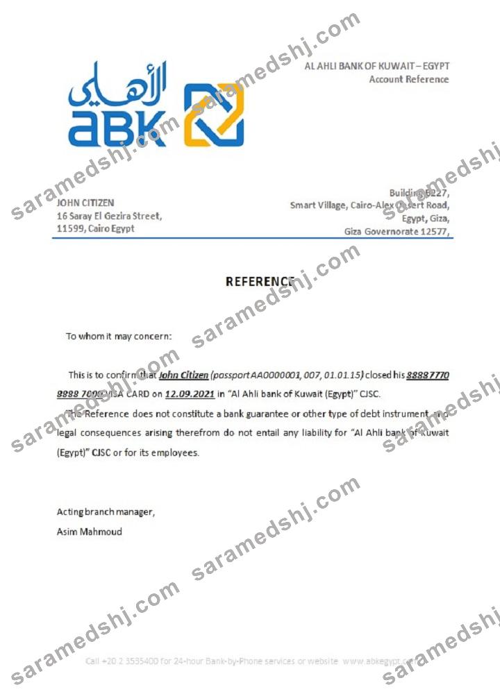 Egypt_Al Ahli Bank of Kuwait_closure reference